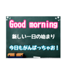 黒板スタンプ→長文だよ(Ohana10)（個別スタンプ：1）