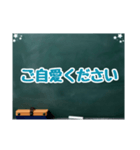 黒板スタンプ→長文だよ(Ohana10)（個別スタンプ：12）