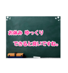 黒板スタンプ→長文だよ(Ohana10)（個別スタンプ：14）