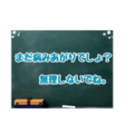 黒板スタンプ→長文だよ(Ohana10)（個別スタンプ：15）