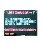 黒板スタンプ→長文だよ(Ohana10)（個別スタンプ：19）