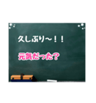 黒板スタンプ→長文だよ(Ohana10)（個別スタンプ：21）