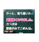 黒板スタンプ→長文だよ(Ohana10)（個別スタンプ：22）