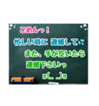 黒板スタンプ→長文だよ(Ohana10)（個別スタンプ：26）