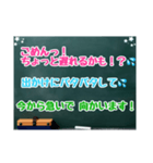 黒板スタンプ→長文だよ(Ohana10)（個別スタンプ：27）