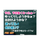 黒板スタンプ→長文だよ(Ohana10)（個別スタンプ：28）