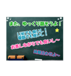 黒板スタンプ→長文だよ(Ohana10)（個別スタンプ：30）