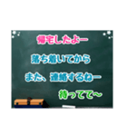 黒板スタンプ→長文だよ(Ohana10)（個別スタンプ：31）