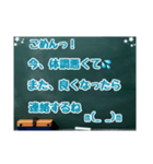 黒板スタンプ→長文だよ(Ohana10)（個別スタンプ：32）