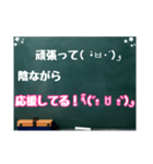 黒板スタンプ→長文だよ(Ohana10)（個別スタンプ：33）