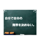 黒板スタンプ→長文だよ(Ohana10)（個別スタンプ：36）