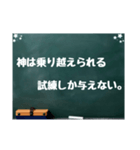 黒板スタンプ→長文だよ(Ohana10)（個別スタンプ：37）