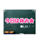 黒板スタンプ→長文だよ(Ohana10)（個別スタンプ：38）