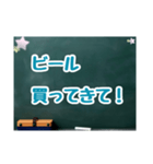 黒板スタンプ→夫婦編(Ohana11)（個別スタンプ：34）