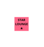 star airlines（個別スタンプ：5）