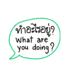 Handwriting Thai-English (SET2)（個別スタンプ：2）