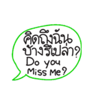 Handwriting Thai-English (SET2)（個別スタンプ：3）