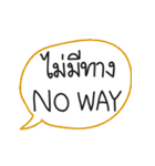 Handwriting Thai-English (SET2)（個別スタンプ：13）