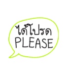 Handwriting Thai-English (SET2)（個別スタンプ：14）