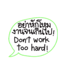 Handwriting Thai-English (SET2)（個別スタンプ：29）