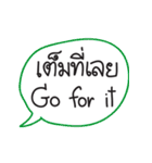 Handwriting Thai-English (SET2)（個別スタンプ：32）