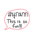 Handwriting Thai-English (SET2)（個別スタンプ：35）