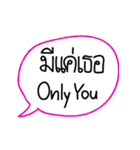 Handwriting Thai-English (SET2)（個別スタンプ：36）