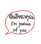 Handwriting Thai-English (SET2)（個別スタンプ：37）