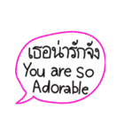 Handwriting Thai-English (SET2)（個別スタンプ：38）