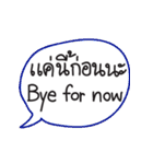 Handwriting Thai-English (SET2)（個別スタンプ：39）