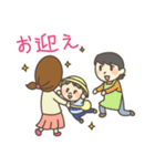 Souta-kun ＆ Mama No.2（個別スタンプ：4）