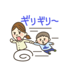 Souta-kun ＆ Mama No.2（個別スタンプ：8）