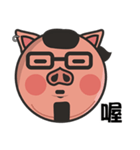Funny pig pig life（個別スタンプ：7）