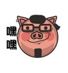 Funny pig pig life（個別スタンプ：9）