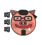 Funny pig pig life（個別スタンプ：14）