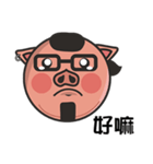 Funny pig pig life（個別スタンプ：19）