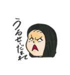 幸せな女の子（個別スタンプ：7）