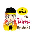 Runner Name is Tem（個別スタンプ：11）