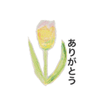 お絵かき落書き2（個別スタンプ：6）