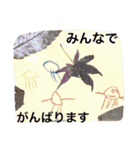 お絵かき落書き2（個別スタンプ：33）