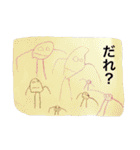 お絵かき落書き2（個別スタンプ：34）