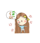 My name is Su. Very beautiful and rich（個別スタンプ：2）