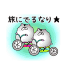 遊んで動物さん（個別スタンプ：23）