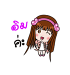 Sticker for Im.（個別スタンプ：1）