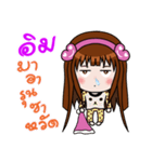 Sticker for Im.（個別スタンプ：2）