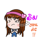 Sticker for Im.（個別スタンプ：5）