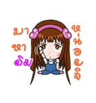 Sticker for Im.（個別スタンプ：6）