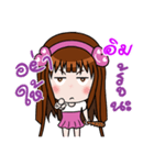 Sticker for Im.（個別スタンプ：7）