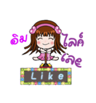 Sticker for Im.（個別スタンプ：9）