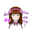 Sticker for Im.（個別スタンプ：14）